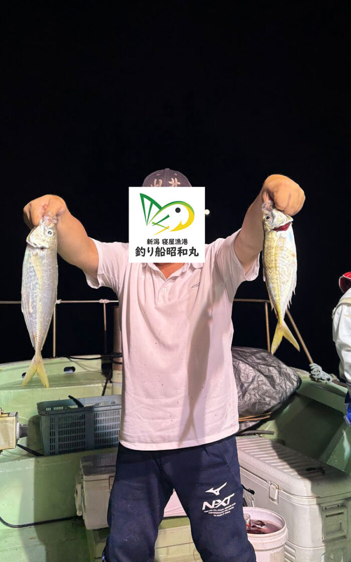 尺アジが良く釣れた釣り船