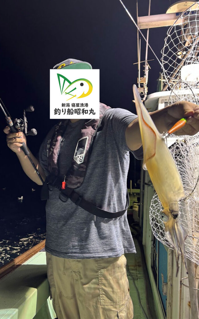ケンサキイカが良く釣れる新潟の釣り船