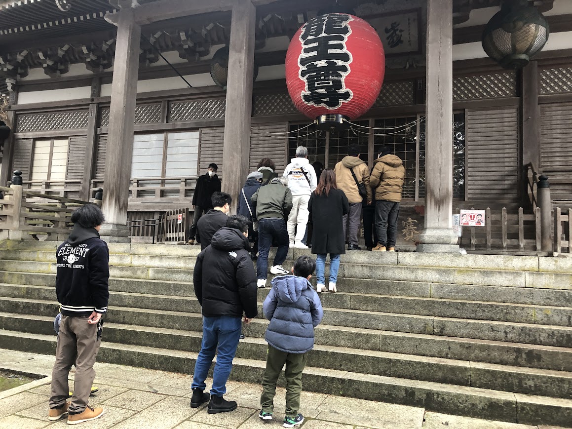 鶴岡市善宝寺新年の祈祷