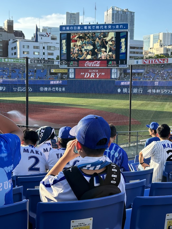 横浜スタジアム