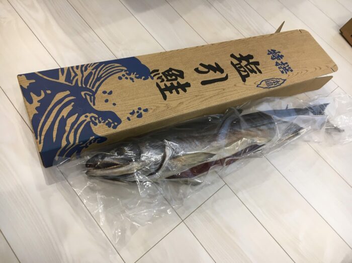 村上市名産の潮引き鮭