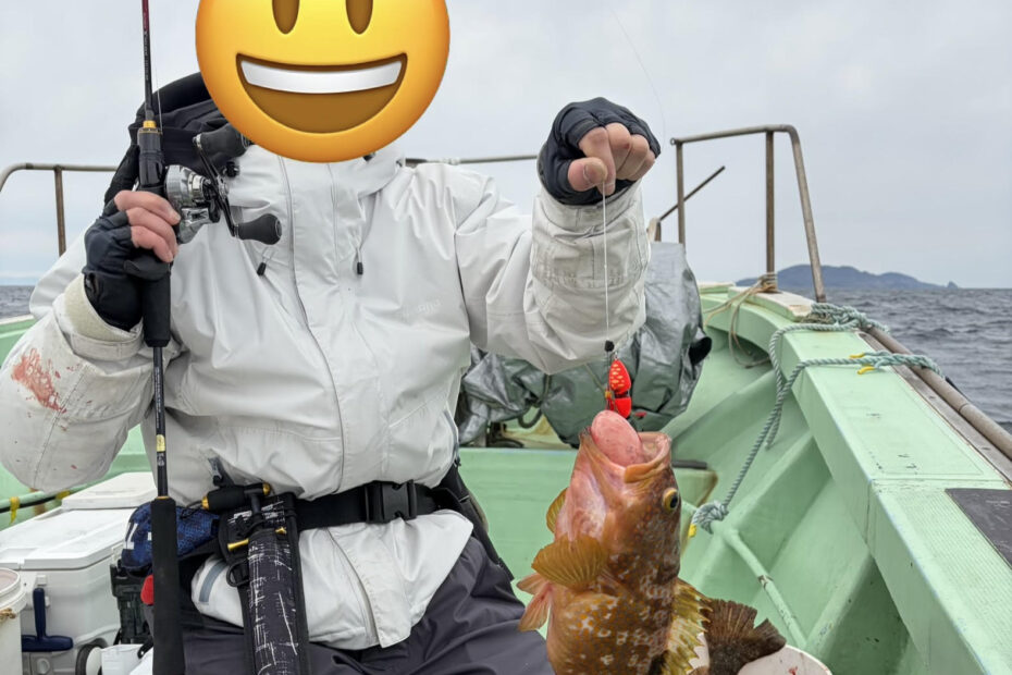 春にキジハタが釣れた